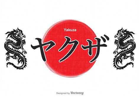 Free Vector Yakuza Calligraphy Design 125712 Vector Art at Vecteezy