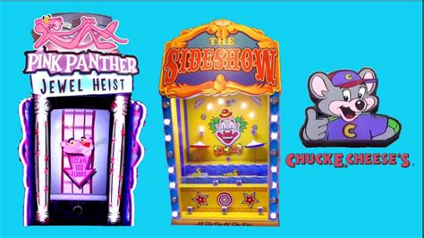 Chuck E Cheese Arcade Games - YouTube