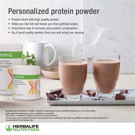 Herbalife protein powder – Artofit