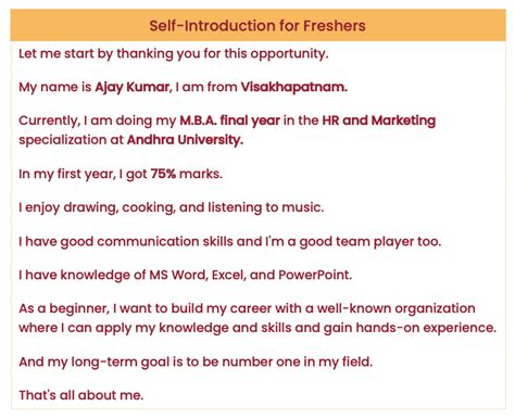 Self Introduction For Interview Fresher