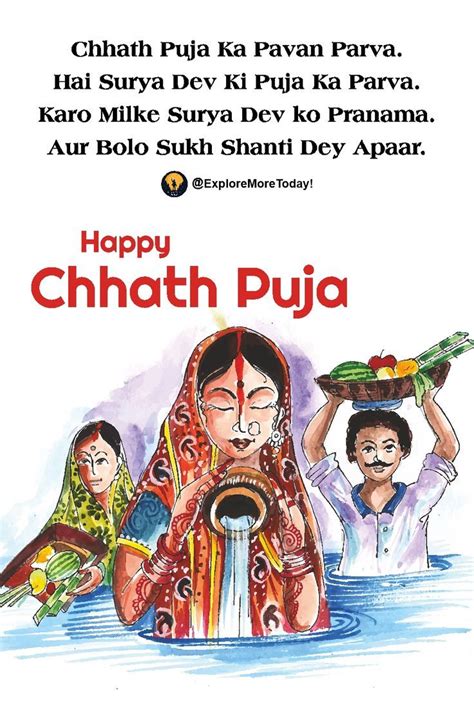 Happy Chhat Puja | Easy doodles drawings, Canvas art projects, Happy ...