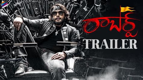 Darshan's Roberrt Telugu Movie Trailer - TeluguBulletin.com