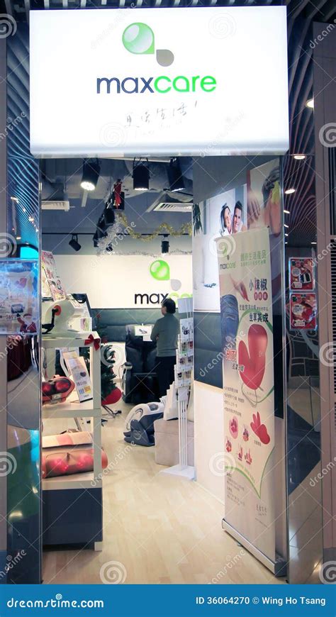 Maxcare shop in hong kong editorial image. Image of products - 36064270