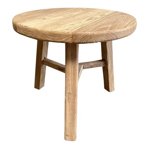 Elm Wood Side Table | Chairish