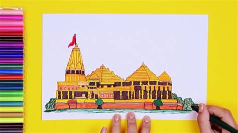 How to draw Lord Ram Temple, Ayodhya