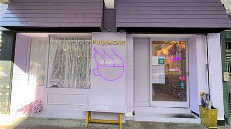 PURPLE CAFE, Hong Kong - Mong Kok - Restaurant Reviews & Photos ...