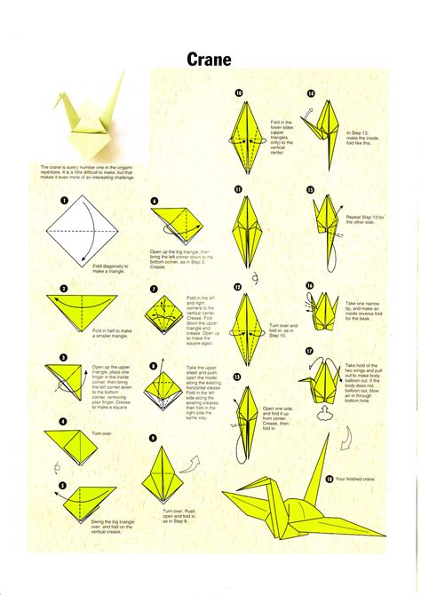 Origami Instructions A4