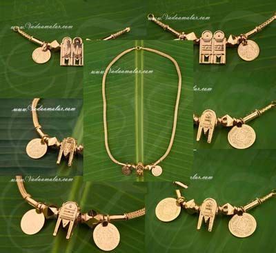 Iyer Namam Thiru Mangalyam South India Thali Wedding Bride Micro Gold ...