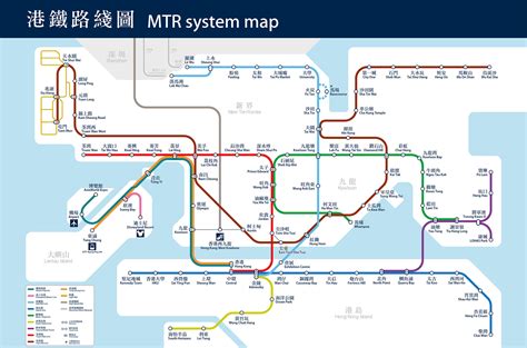 Hong Kong's MTR, the world's most profitable metro system [1939x1405 ...