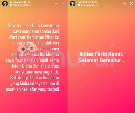 Farid Kamil Mohon Maaf Kepada Diana Danielle & Ibu Mentua-“Saya Menarik ...