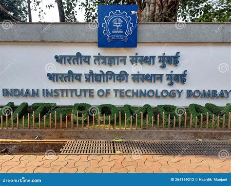 Indian Institute Of Technology Bombay Entrance Gate Board Entry, Iit ...