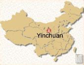 Yinchuan Map , Map of China , Yinchuan and City Maps