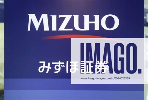 Mizuho Securities logo Photo taken June 26, 2018 in Tokyo shows Mizuho ...