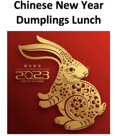 Chinese New Year Dumplings Lunch and Learn - Clemson University