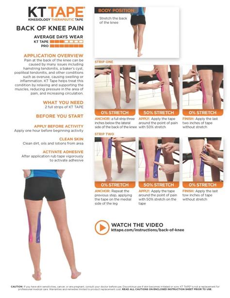 How To Kt Tape Knee Tendonitis