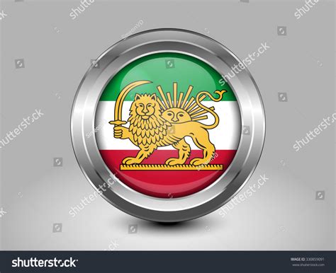 Variant Flag Iran Lion Sun Emblem Stock Vector (Royalty Free) 330859091 ...