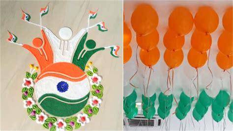 Cubicle Decoration Themes For Indian Independence Day | Shelly Lighting