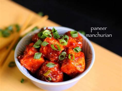 paneer manchurian dry recipe | how to make dry paneer manchurian