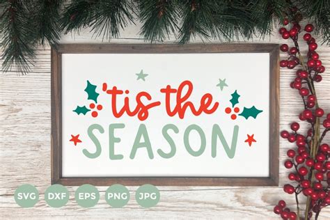 Christmas Sign |Tis the Season svg | Christmas Svg