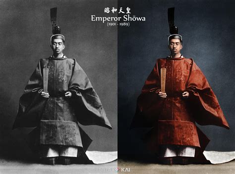 Emperor Shōwa (Hirohito), the 124th Emperor of Japan who lead Japan in ...