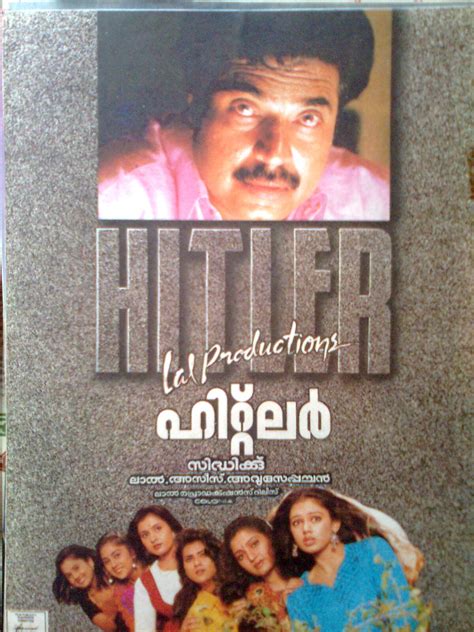 Hittler Malayalam Movie - Indiatimes.com