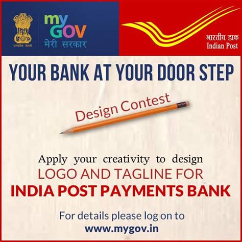 India Post launches logo and tagline design contest for IPPB on MyGov ...