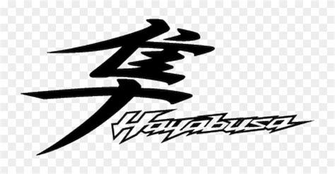 Hayabusa Logo Vector at Vectorified.com | Collection of Hayabusa Logo ...