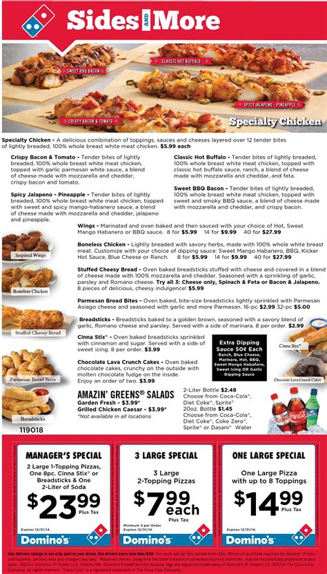 Dominos Pizza Auburn Maine Menu - MenusInLA - Lewiston & Auburn Maine ...