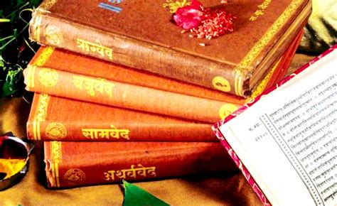 What are Vedas? Indian Ancient Text Books Explained