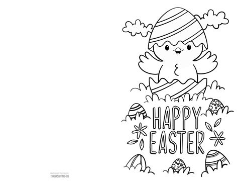 4 free printable Easter cards for your friends and family