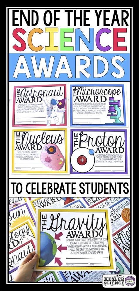 Science Awards - 60 End of the Year Science Awards | Science awards ...