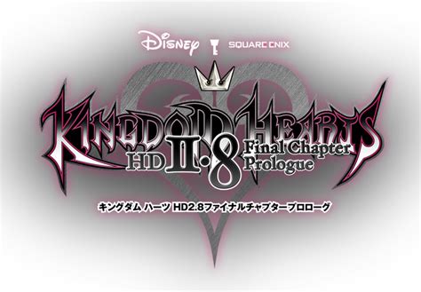 Kingdom Hearts HD 2.8 Final Chapter Prologue To Appear At Jump Festa ...