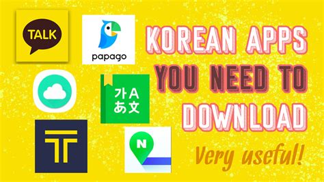 Korean apps you need to download - I use them daily!