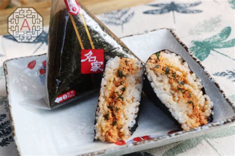 Spicy Tuna Triangle KimBap