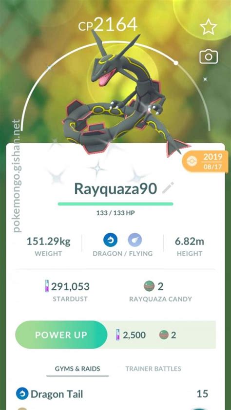 Shiny Rayquaza - Pokemon Go