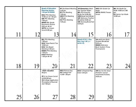 2016 - 2017 District Calendar | North Babylon Union Free School ...