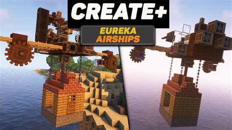 ЛЕТАЮЩИЕ БАЗЫ! Create aeronautics или Eureka! Airships! Valkyrien Skies ...