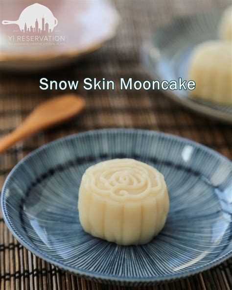 {Recipe} Snow Skin Mooncake 冰皮月餅