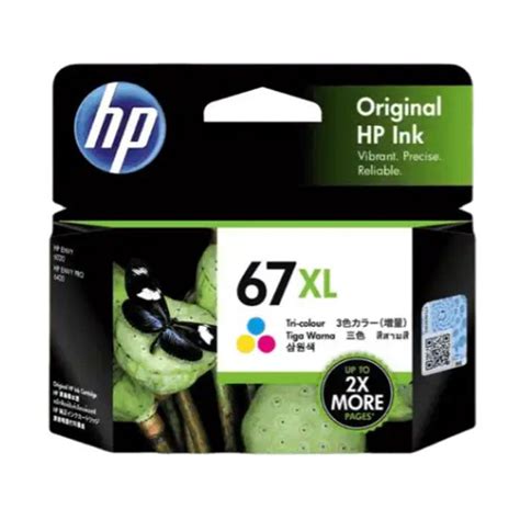 Hp Deskjet 2700 Ink Cartridge - TheSacredIcons