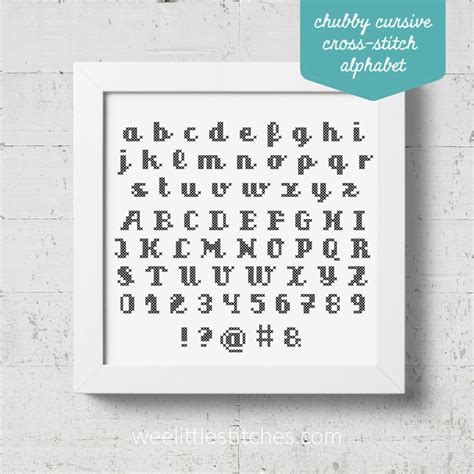 Cross Stitch Cursive Letters Pattern - Cross Stitch Patterns