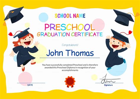 Kindergarten Graduation Template