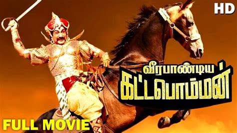 Wallpaper Veerapandiya Kattabomman Hd Images Free Download