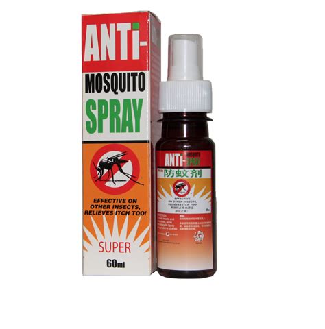 Anti-Mosquito Spray - qianjin