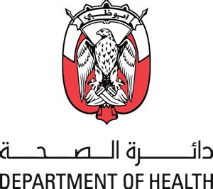 Department of Health Logo PNG Vector (PDF) Free Download