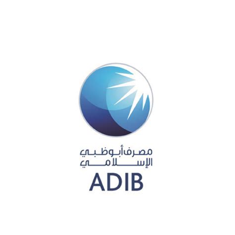 ADIB (Abu Dhabi Islamic Bank) – Bawadi