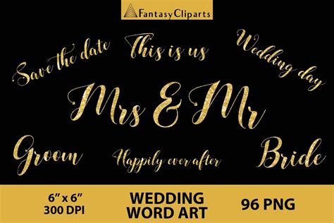 Wedding Word Art Clipart Overlays PNG By Fantasy Cliparts | TheHungryJPEG