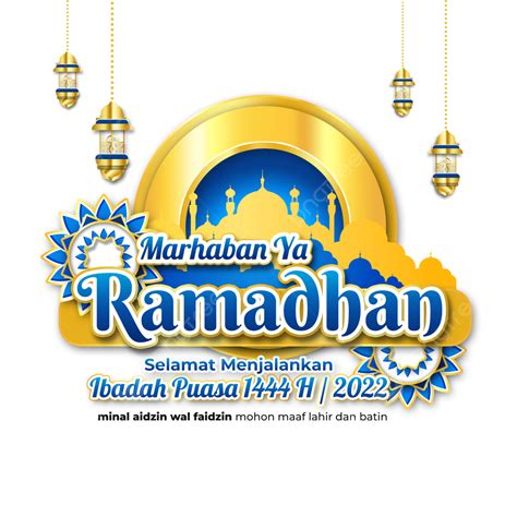 Bulan Ramadhan Tahun 2023 - Image to u