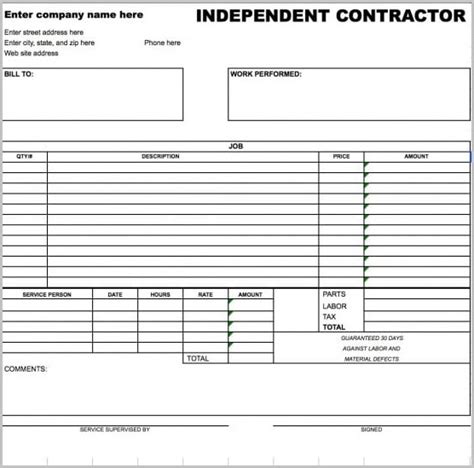 1099 Payroll Template - Printable Word Searches