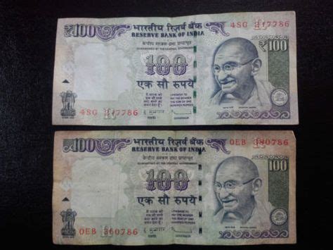 The 100 Rupee Note : Design History | rupees, paper currency, currency note