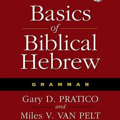 Biblical Hebrew Grammar Review: Verb St… - by Xenolinguiphile - Memrise